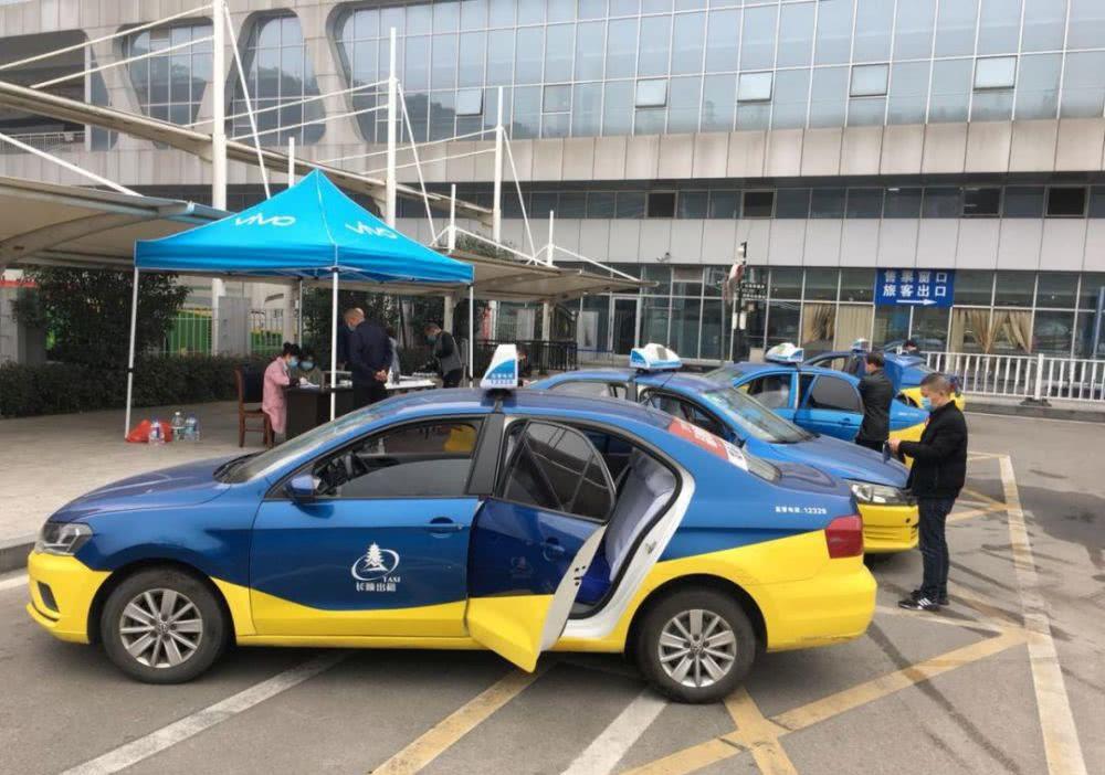 瑞安市出租車企業全面復工!每車次乘客不得超過2人