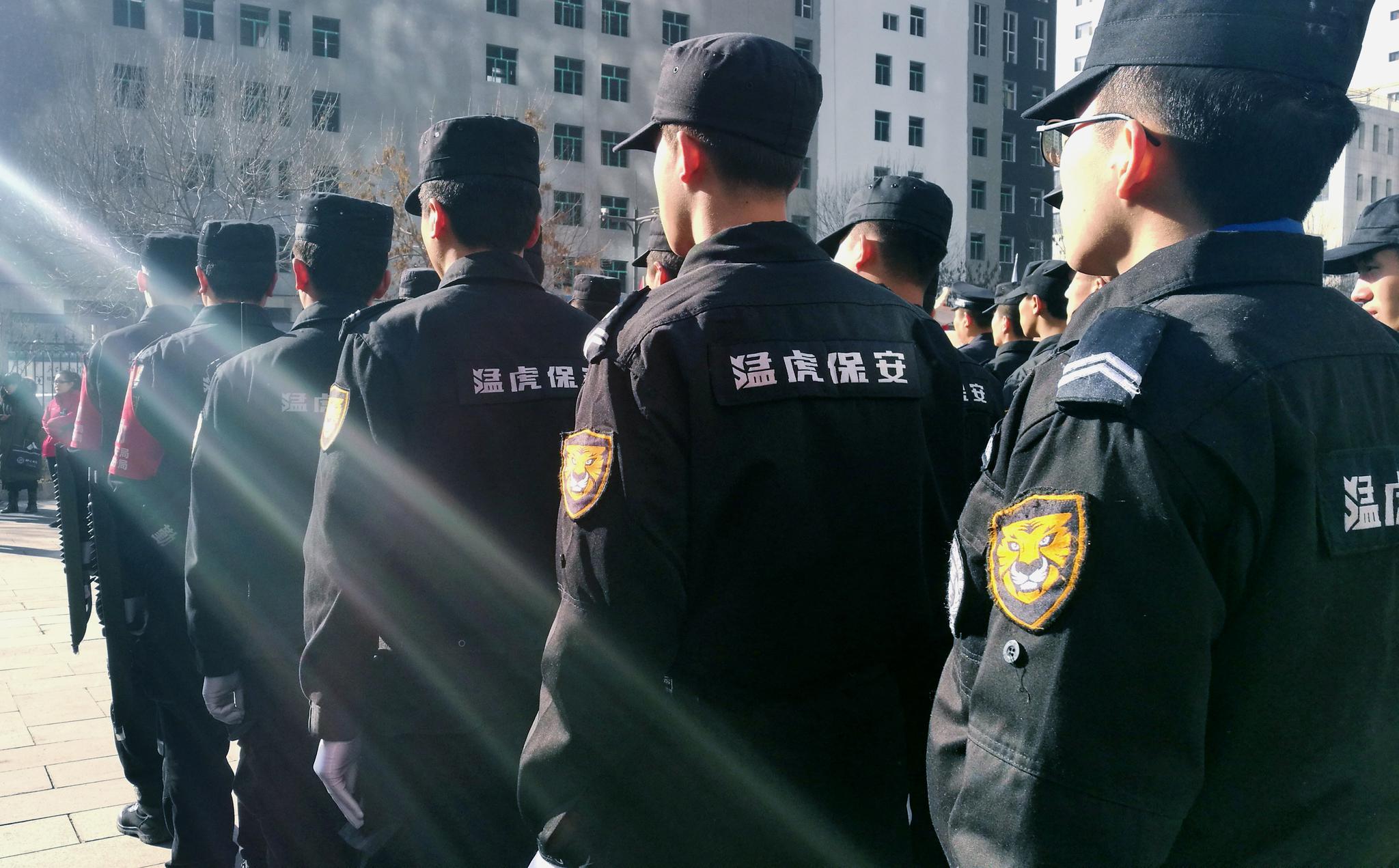 太原:"保两会,迎两节"誓师大会在山西猛虎保安集团举行