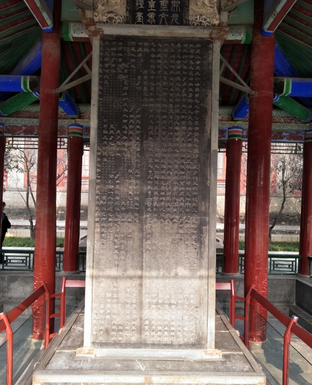 坐西成高铁从汉中到西安走进碑林,感受中国传统文化的博大精深|碑林|碑石|石刻|孔庙|西门_新浪新闻