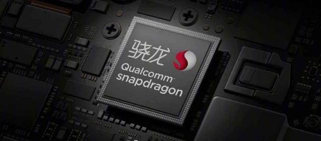性能比不上845性价比不如660骁龙710真的不行