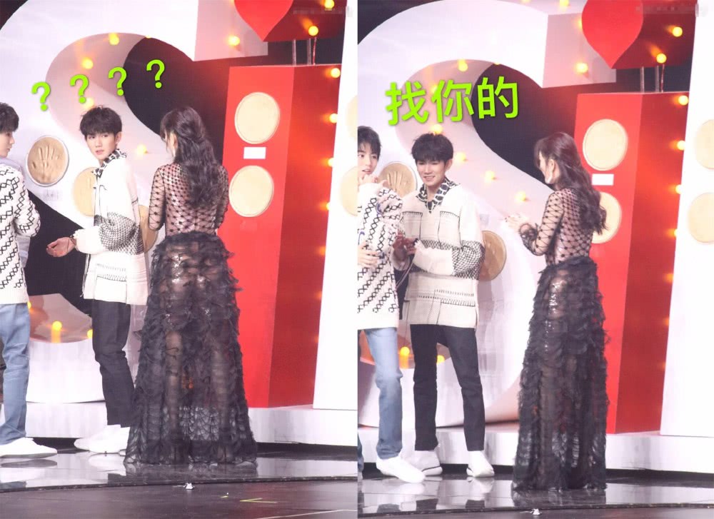 这样的互动好暖心,杨幂还是王俊凯心中的女神,现场害羞又紧张!