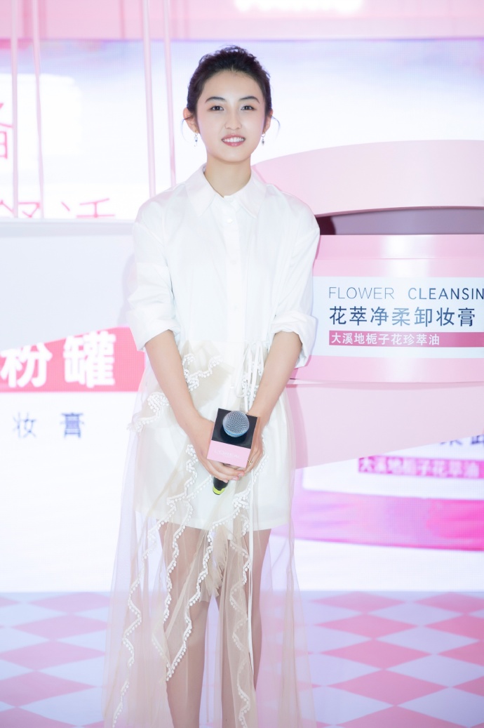 张子枫出任巴黎欧莱雅品牌青春大使,时尚少女未来可期