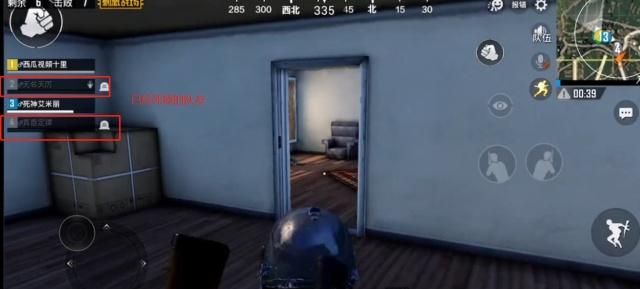 刺激战场更新，成盒能复活，玩家：要给“外挂”开个口？