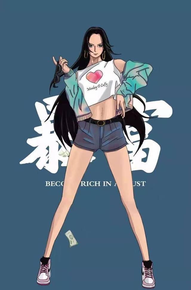 海贼王全体成员祝您新的一年暴富,想暴富的尽管收藏保存