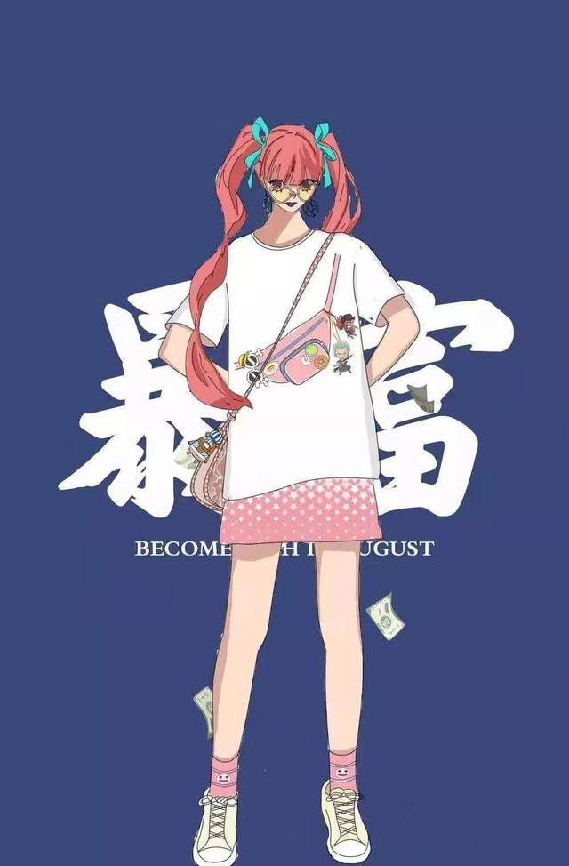 海贼王全体成员祝您新的一年暴富,想暴富的尽管收藏保存