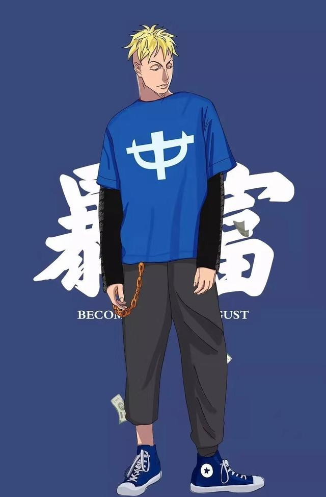 海贼王全体成员祝您新的一年暴富,想暴富的尽管收藏保存