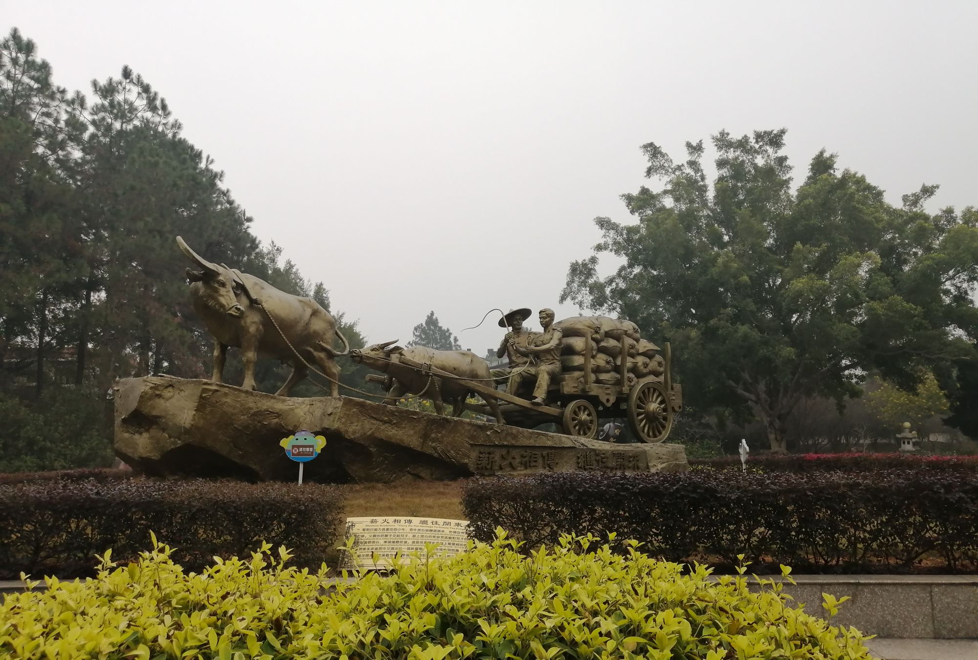 漳浦天福茶博物院,一个你不曾了解过的地方!有茶,有趣,有历史