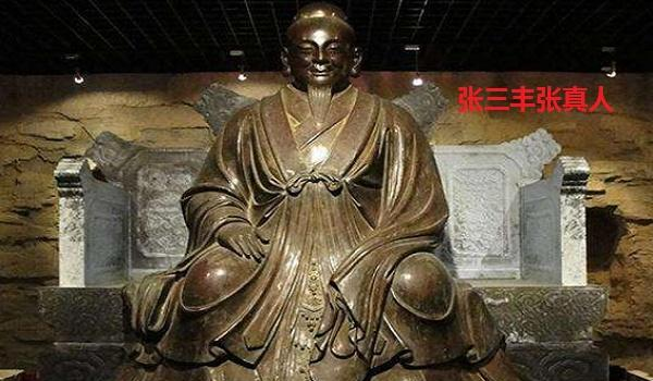原来这沈万三发财的秘密,和聚宝盆一点关系都没有|聚宝盆|沈万三|金子_新浪新闻