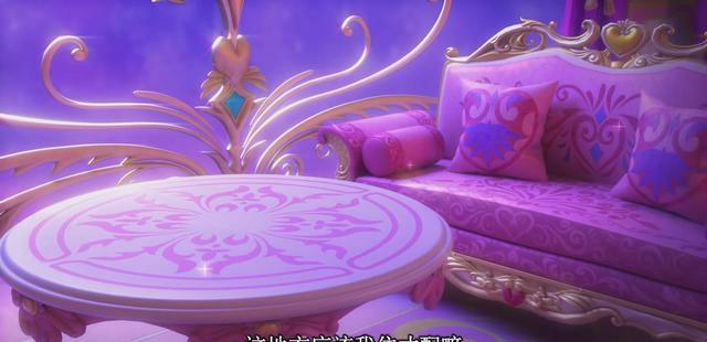 「创作开运礼」叶罗丽:文茜一到罗丽公主房间,再次显现贪婪本性