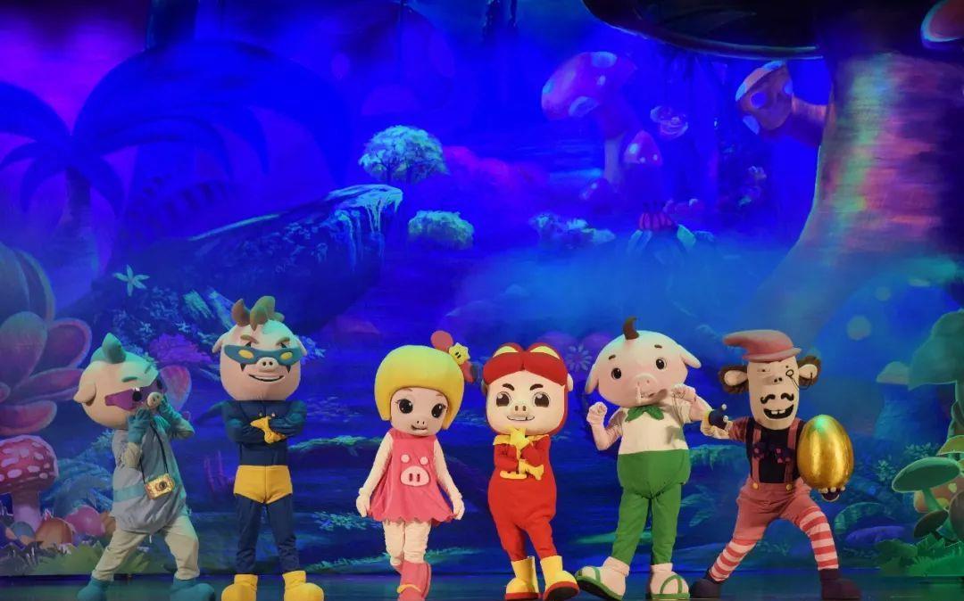 猪猪侠舞台剧口碑之作全新舞台重磅升级更好看更好玩