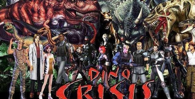 "代号维罗妮卡:重制版","恐龙危机"或无新作计划