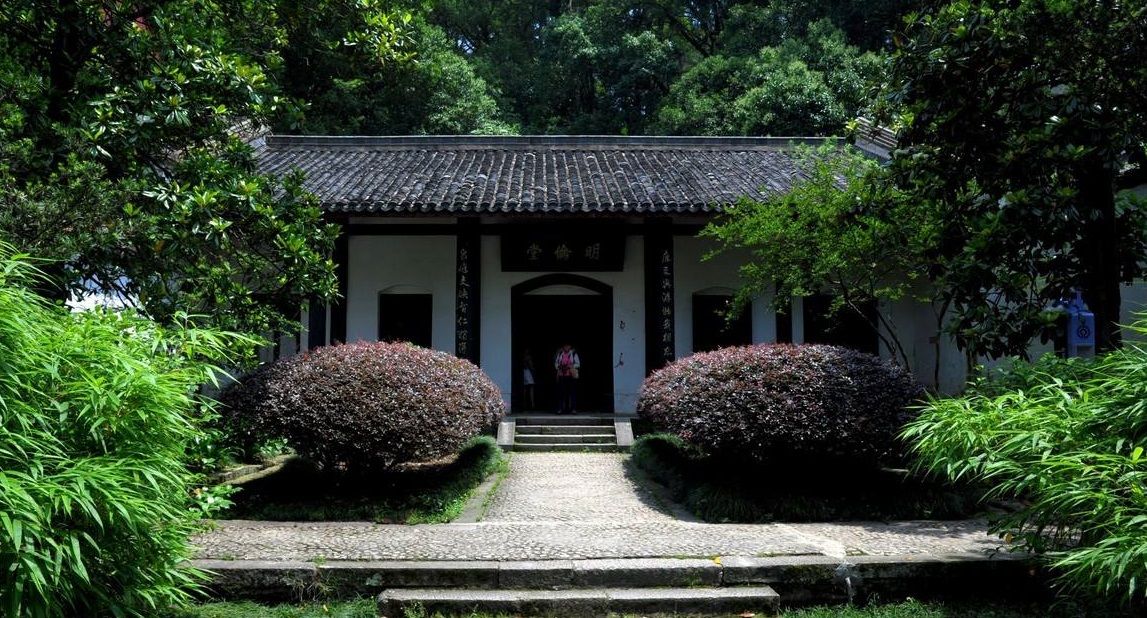 中国古代四大书院之白鹿洞书院_新浪新闻