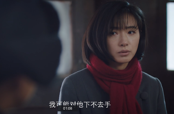 新世界:柳爷有多爱冯青波?要求同房被拒,最后成全他死田丹手里