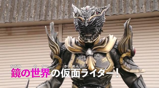 假面骑士时王新剧情透露:zi-o新形态是合体 乌尔成机械骑士怪人