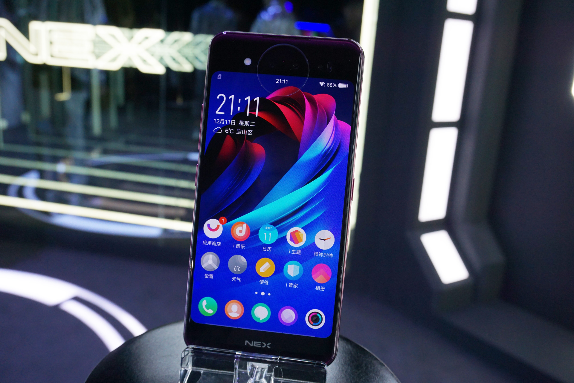 双屏版vivonex真机上手高清图赏一文看透vivonex双屏版