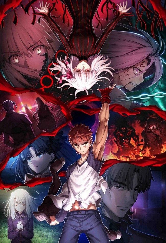 剧场版《Fate》最终章由须藤友德绘制的第2弹关键视觉图公开