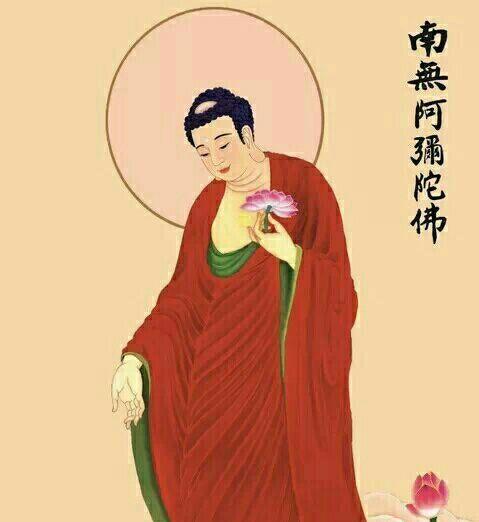 佛教:"南无阿弥陀佛",究竟是什么意思?看完你就明白了!