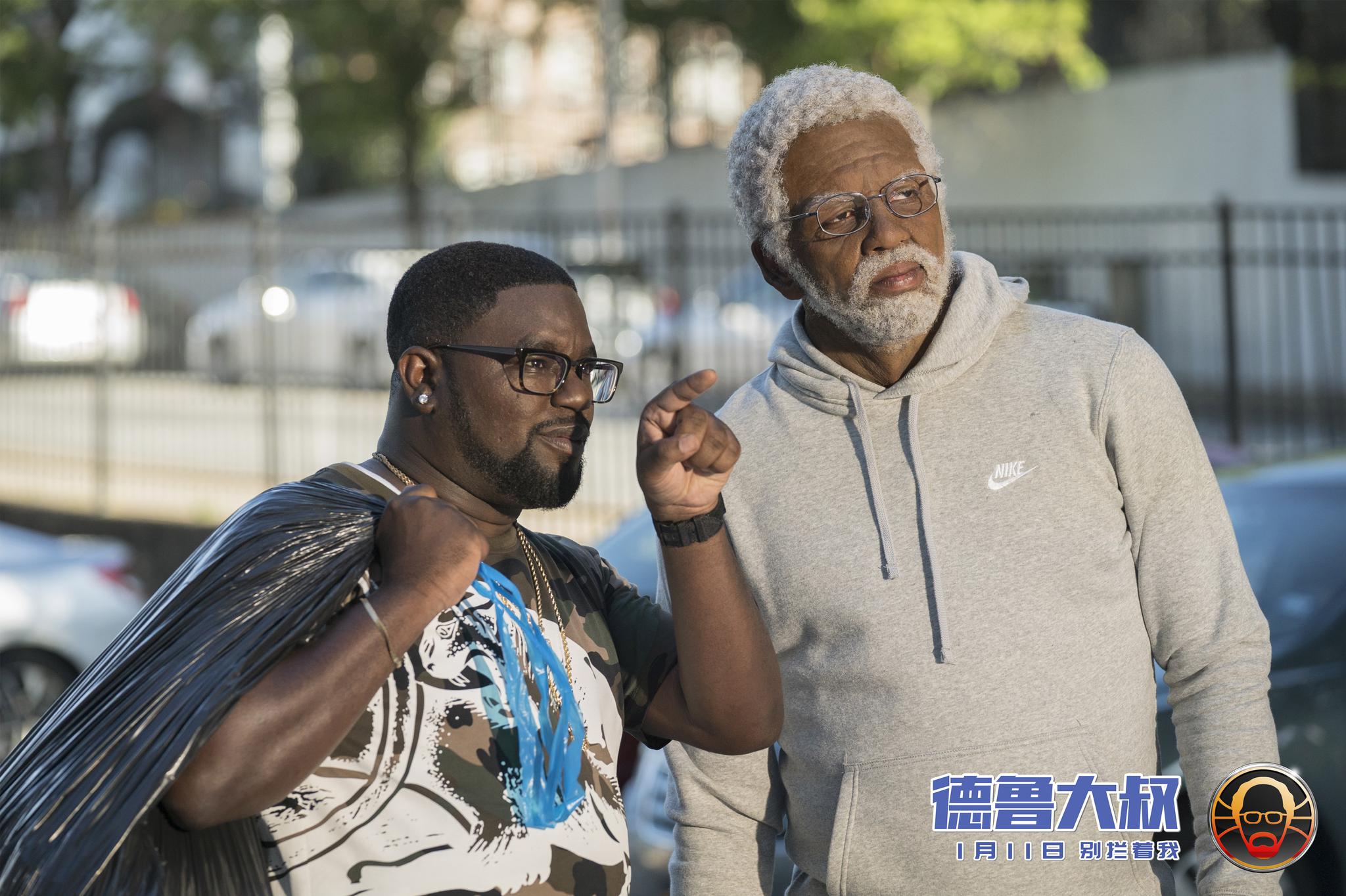 爆款喜剧《德鲁大叔》发布全员剧照 凯里·欧文撞脸摩根·弗里曼