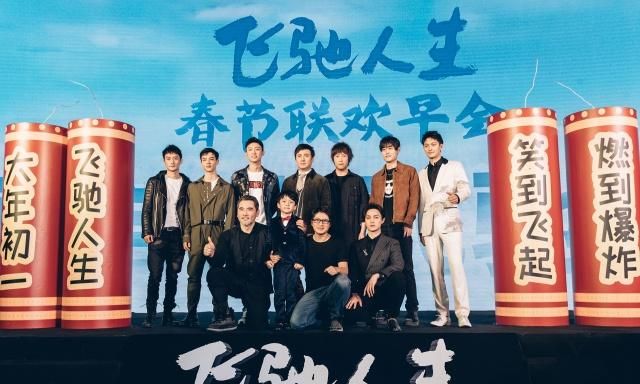 飞驰人生电影 7c89-ietnfsq1676397.jpg