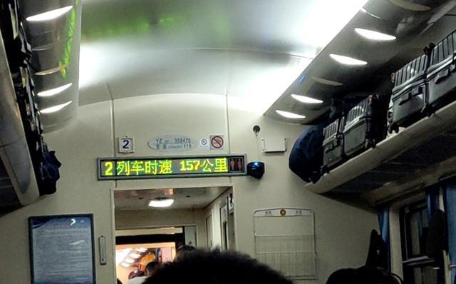 终于买到一票难求的z308,硬座车厢就长这样子|车厢|硬座|列车_新浪
