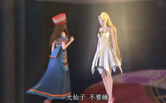 在高泰明遇到和自己同命相连的封银沙时,他的娃娃黑香菱和白光莹成了