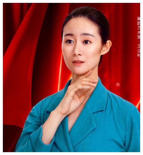 乡村爱情|王亚彬|王小蒙_新浪新闻