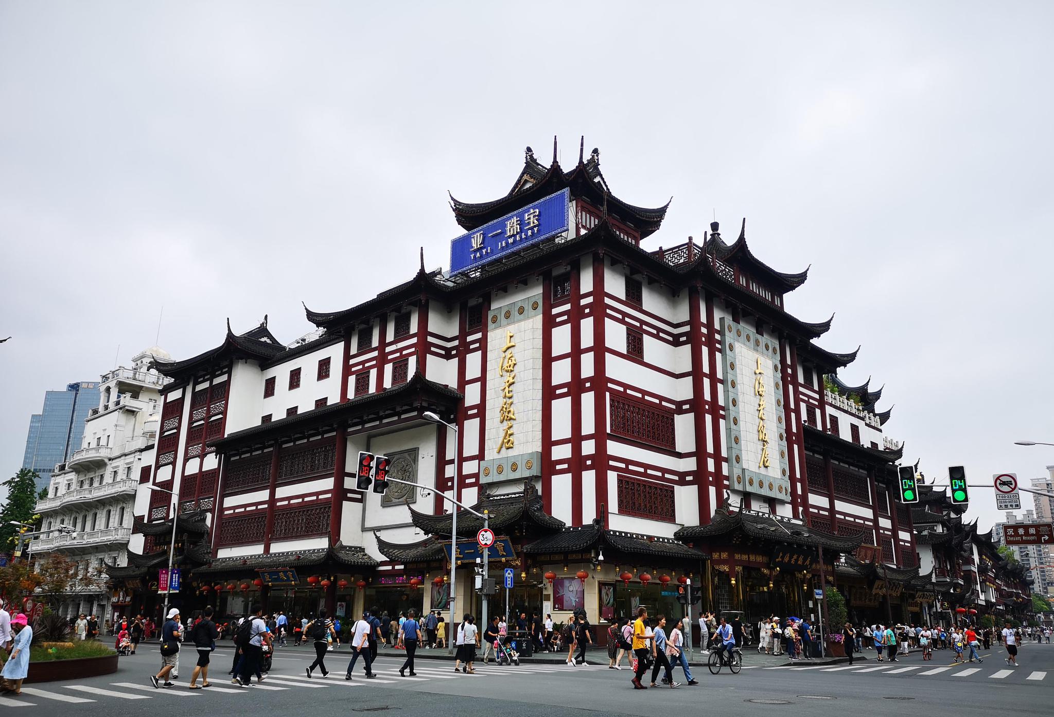 原创英国伦敦和中国上海,哪个城市更发达?