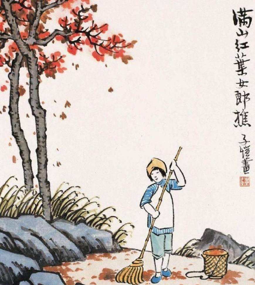 近现代著名连环画人物画家丰子恺,精品国画作品欣赏!