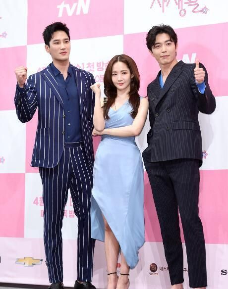 朴敏英&金材昱:出席《她的私生活》制作发布会,首先这对cp满分