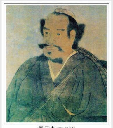 张三丰活了多少岁,相传活了218岁(真实年龄让人大吃一惊)|张三丰|太极拳|武当派_新浪新闻