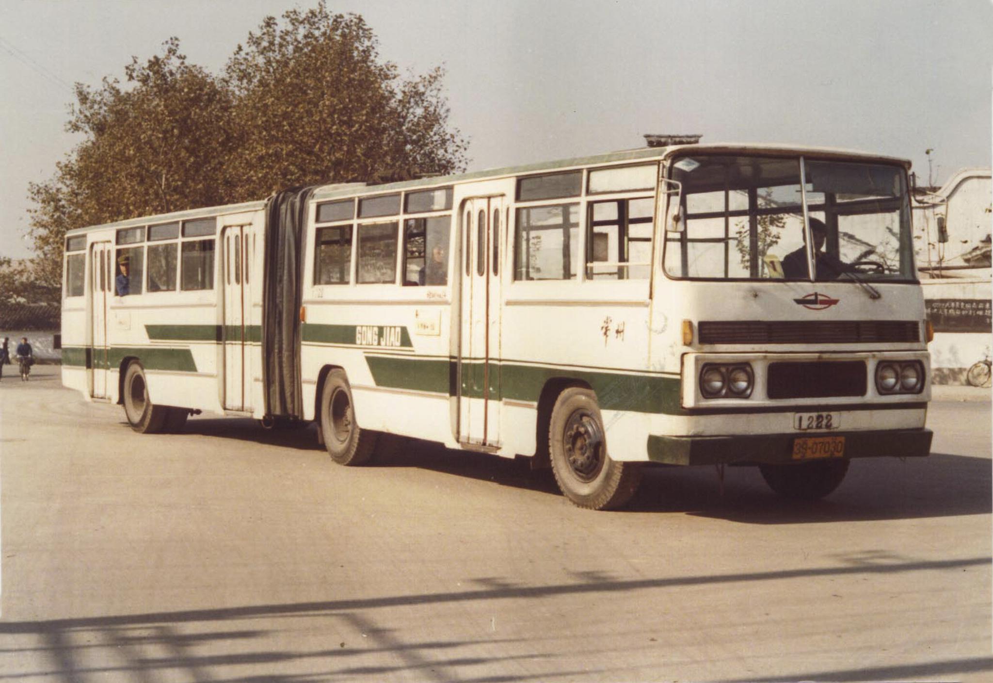 九十年代公交图片