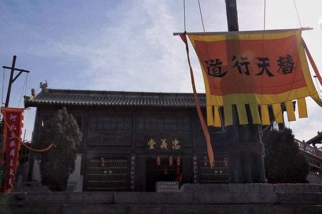 梁山好汉为何竖起替天行道的大旗