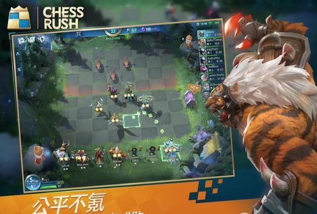 战歌竞技场chessrush是什么