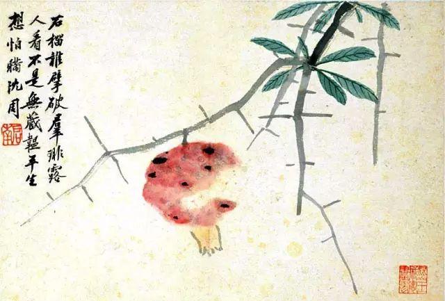 明代沈周高清作品,值得欣赏,感谢分享转发
