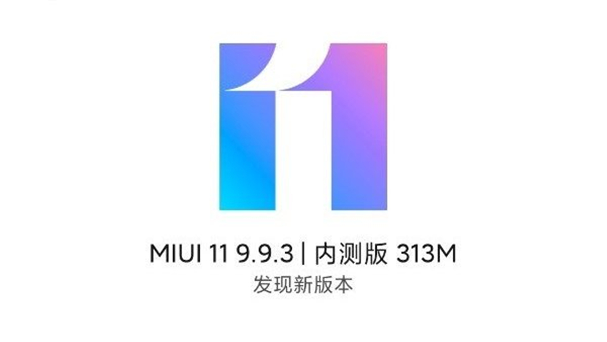 部分小米用户疑似已升miui11内测版