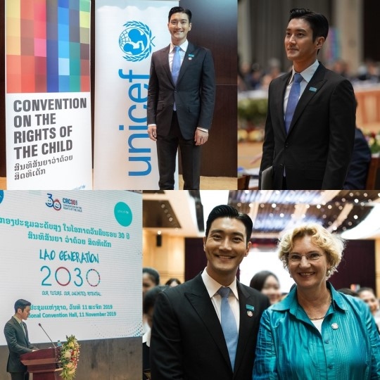 SUPER JUNIOR崔始源 首位韩国艺人被任命为UNICEF东亚太平洋地区亲善大使