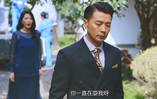 《在远方》霍梅走上黑化之路,和刘云天相爱相杀,好戏拉开帷幕