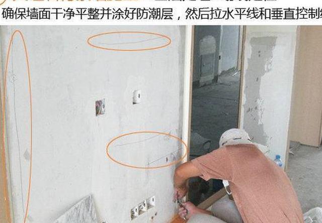 大理石背景墙，给你最天然的奢华