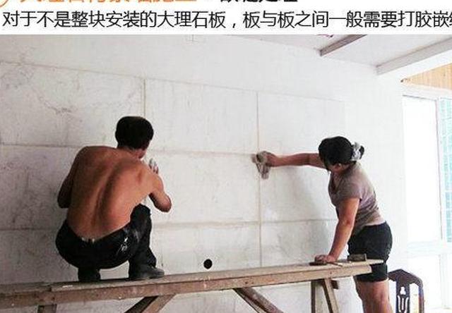 大理石背景墙，给你最天然的奢华