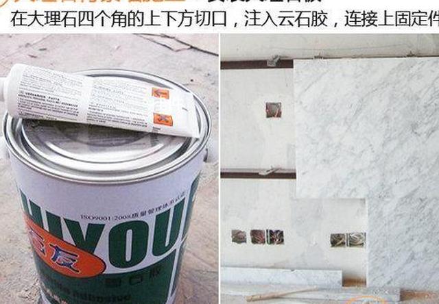 大理石背景墙，给你最天然的奢华