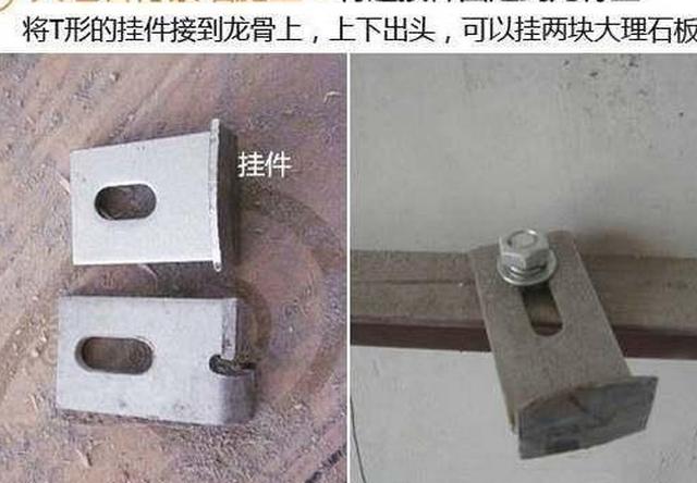 大理石背景墙，给你最天然的奢华