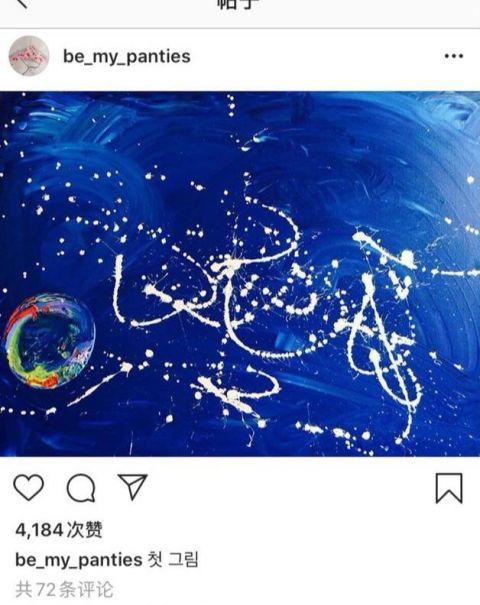 崔雪莉生前小号被扒文字压抑配图痛苦疑间接透露自杀原因