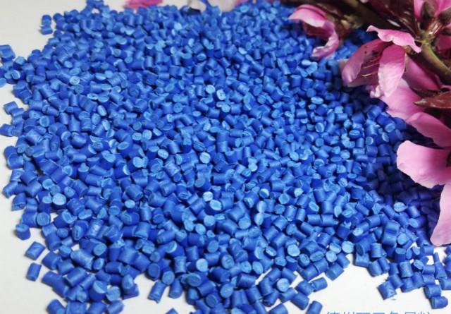 塑料制品对塑料填充助剂的性能要求介绍