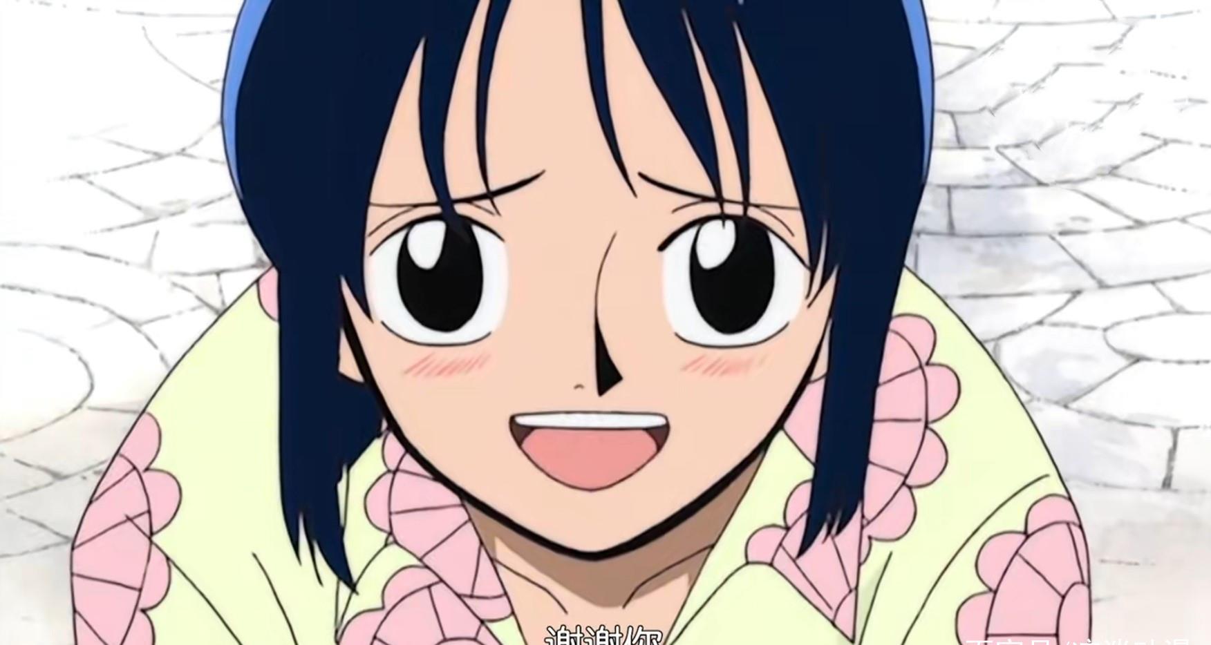 达斯琪和古伊娜的秘密