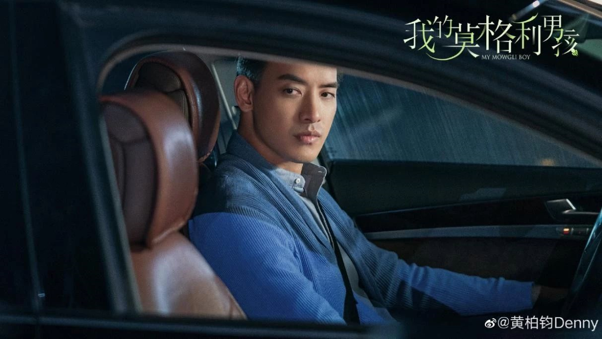 黄柏钧化身"健康教练",惊喜亮相真人秀「哎呀好身材」