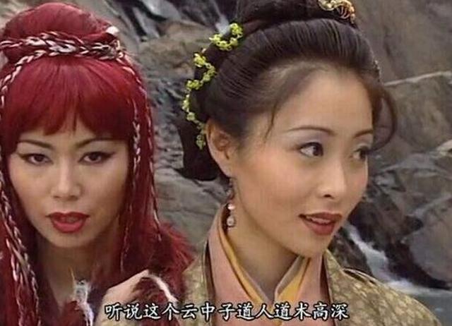 冯晓文|狐狸|狐狸精_新浪新闻