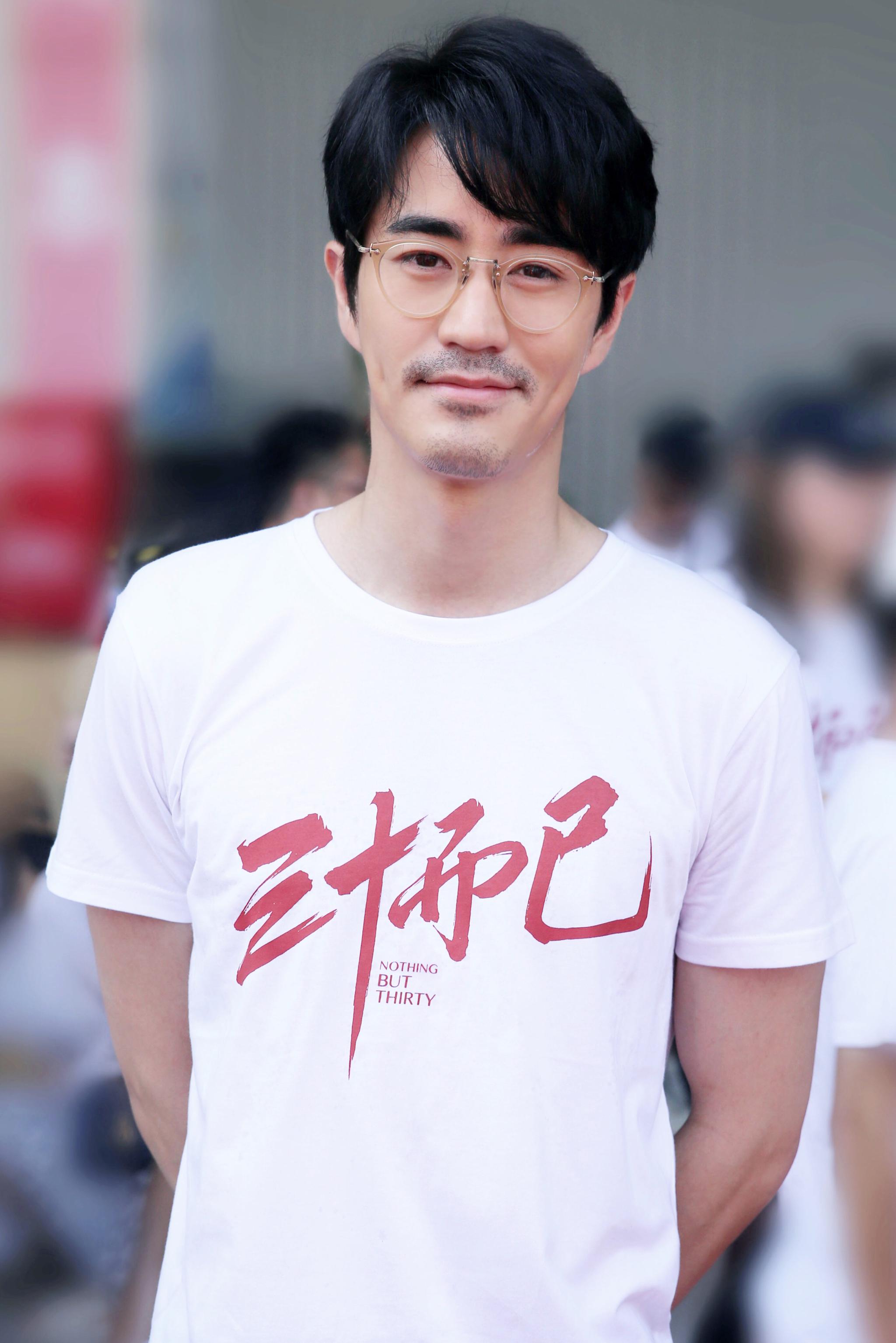 《三十而已》曝光男主 杨玏饰演"蓄胡"版陈屿斯文儒雅