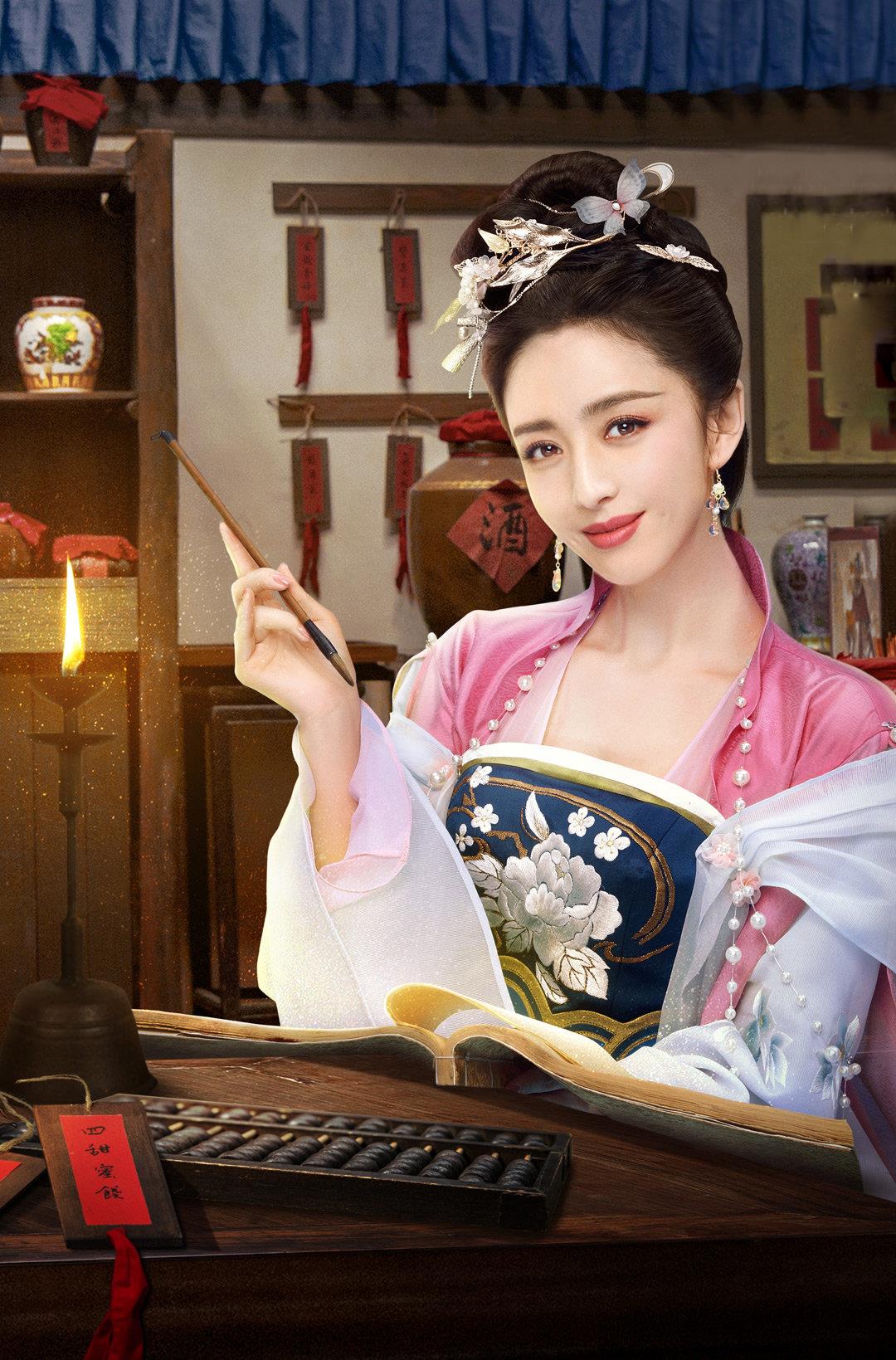 佟丽娅新古装造型,粉蓝罗裳尽显娇俏,一颦一笑间动人心魄