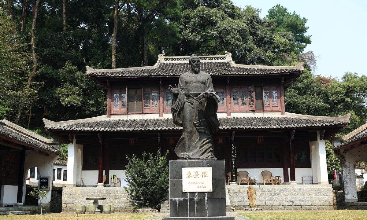 中国古代四大书院之白鹿洞书院