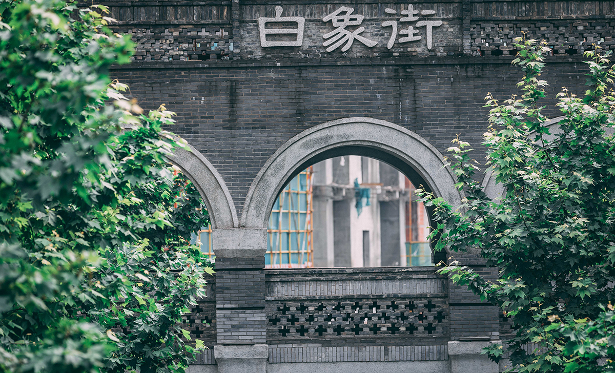 暑假来重庆一定要拍的打卡点,白象街打卡攻略火热来袭